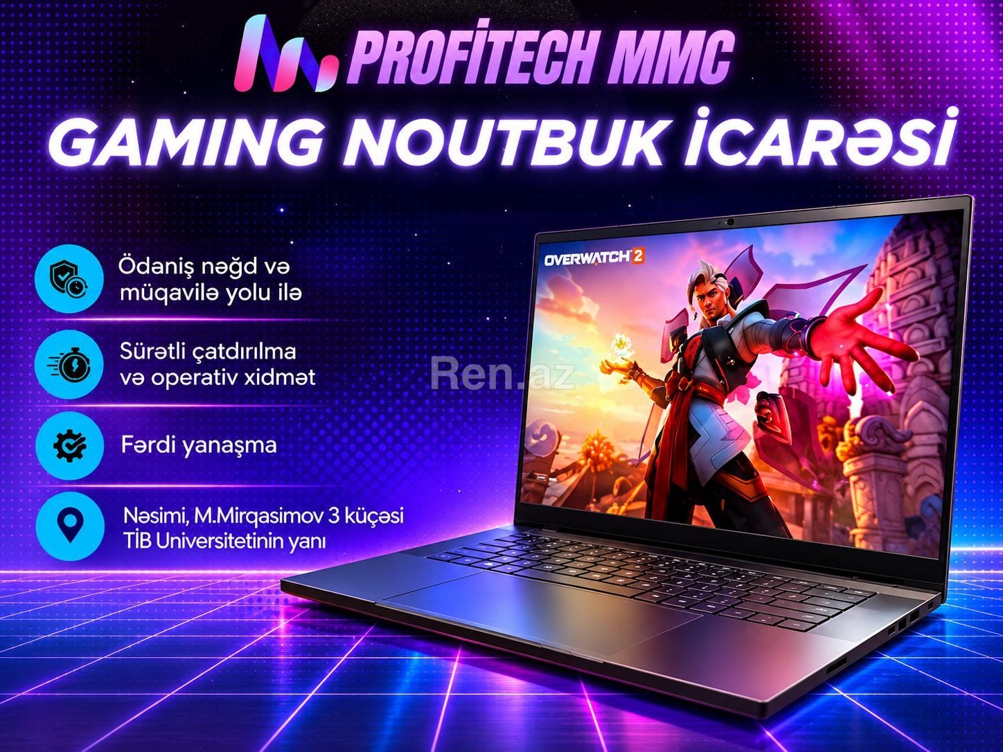 Yüksək Performanslı Noutbuk İcarəsi