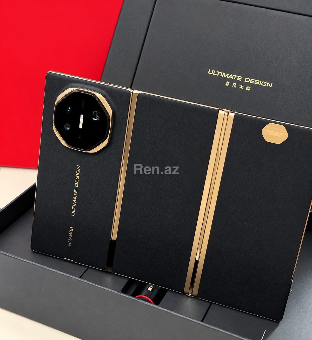 Huawei Mate XT Ultimate Black 1TB/16GB (Yeni)